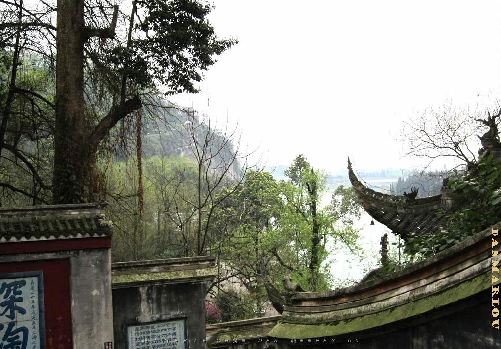 Chengdu avril 2017 - 073.JPG